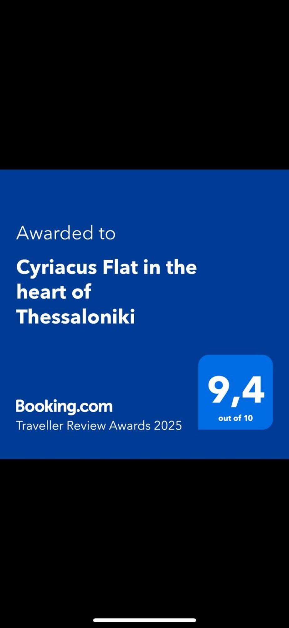 Cyriacus Flat In The Heart Of Thessalonikiアパートメント エクステリア 写真